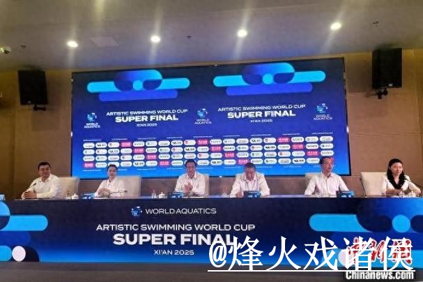 世界杯盘口分析官方指南